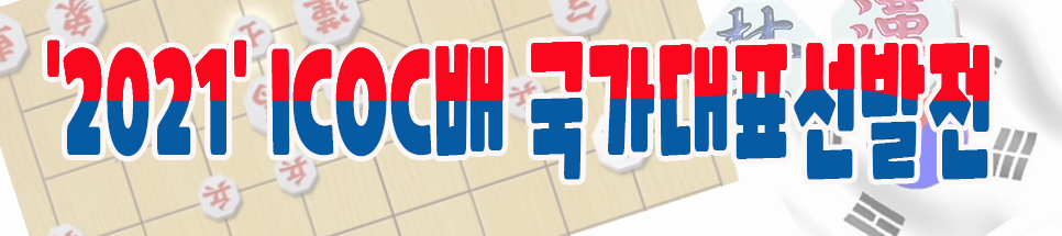 ´ëȸ ¸Ó¸®¸».png